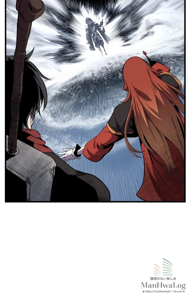 異世界剣王生存記 第17話 - 25