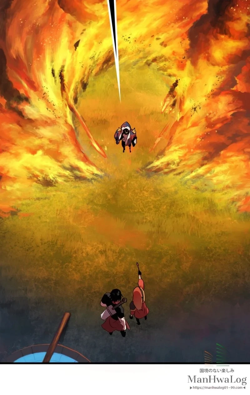 異世界剣王生存記 第17話 - 36