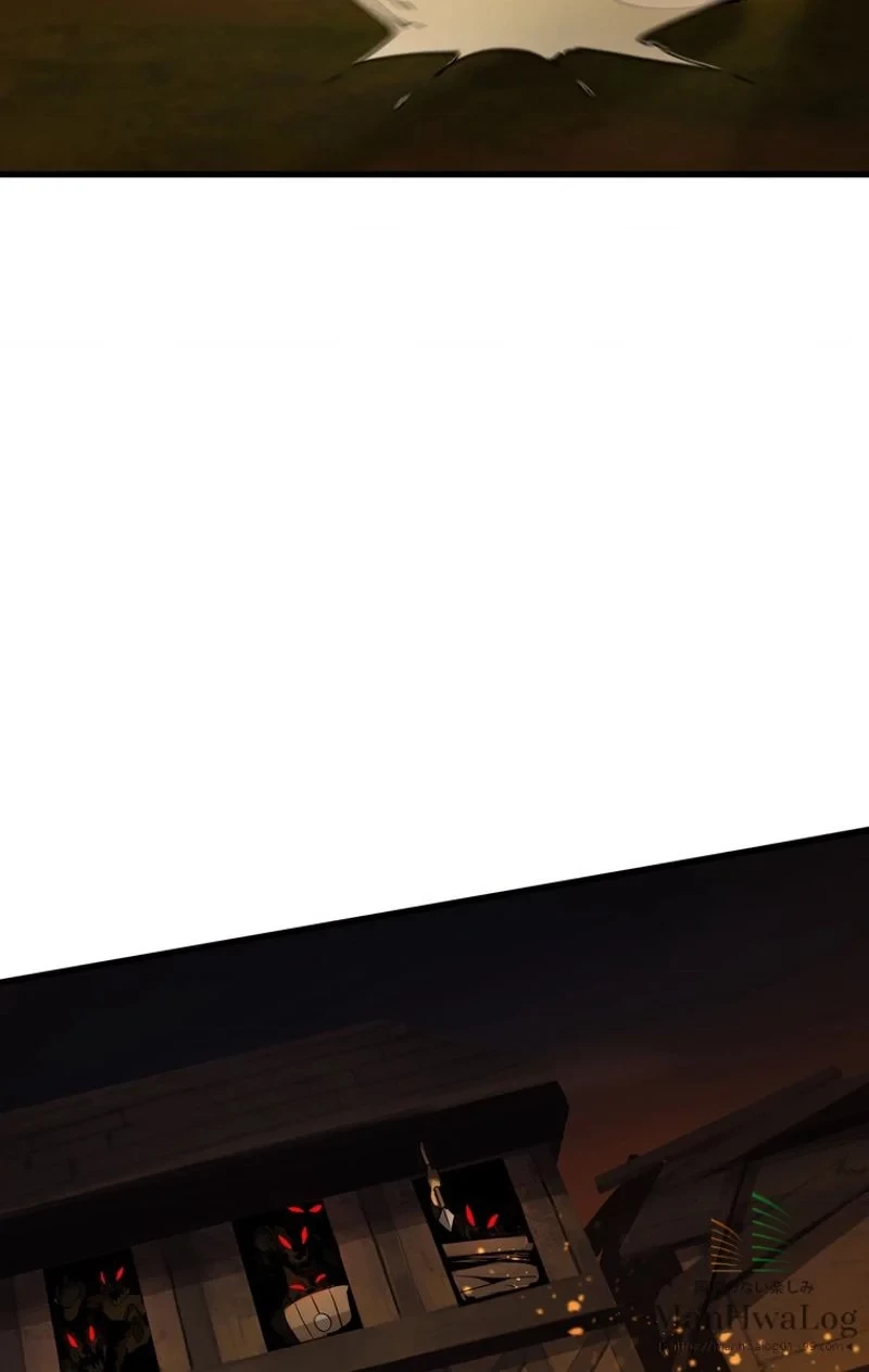 異世界剣王生存記 第16話 - 57