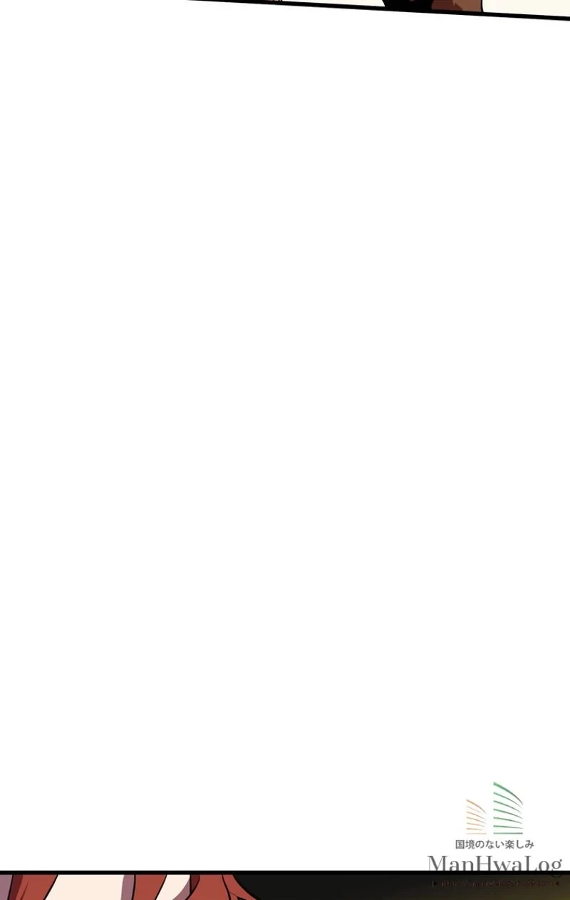 異世界剣王生存記 第16話 - 74