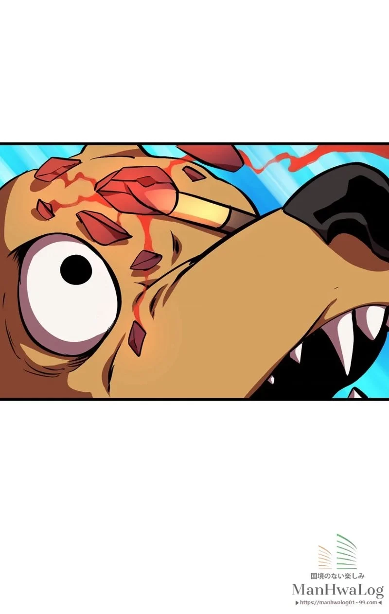 異世界剣王生存記 第16話 - 76