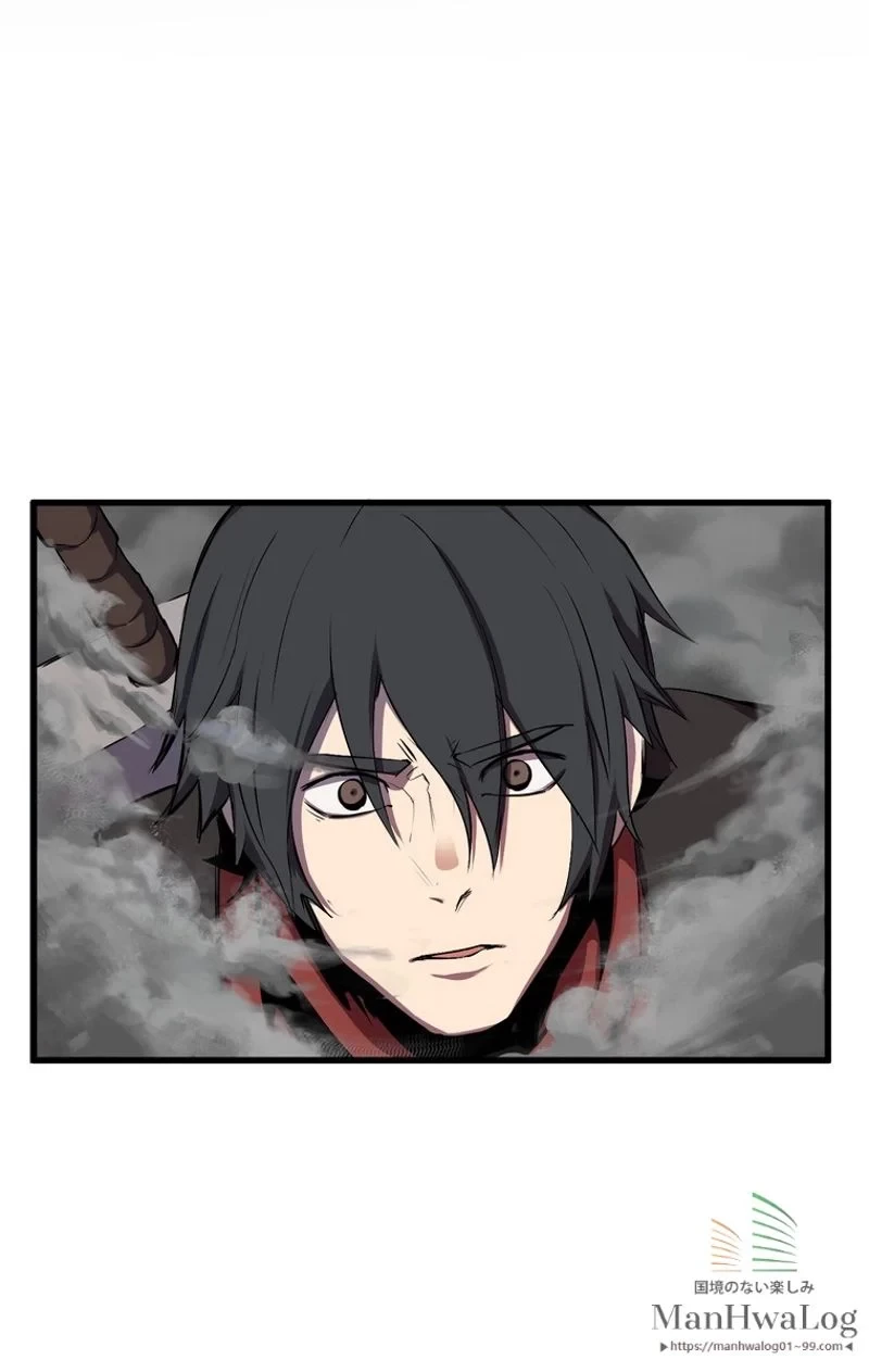 異世界剣王生存記 第18話 - 5