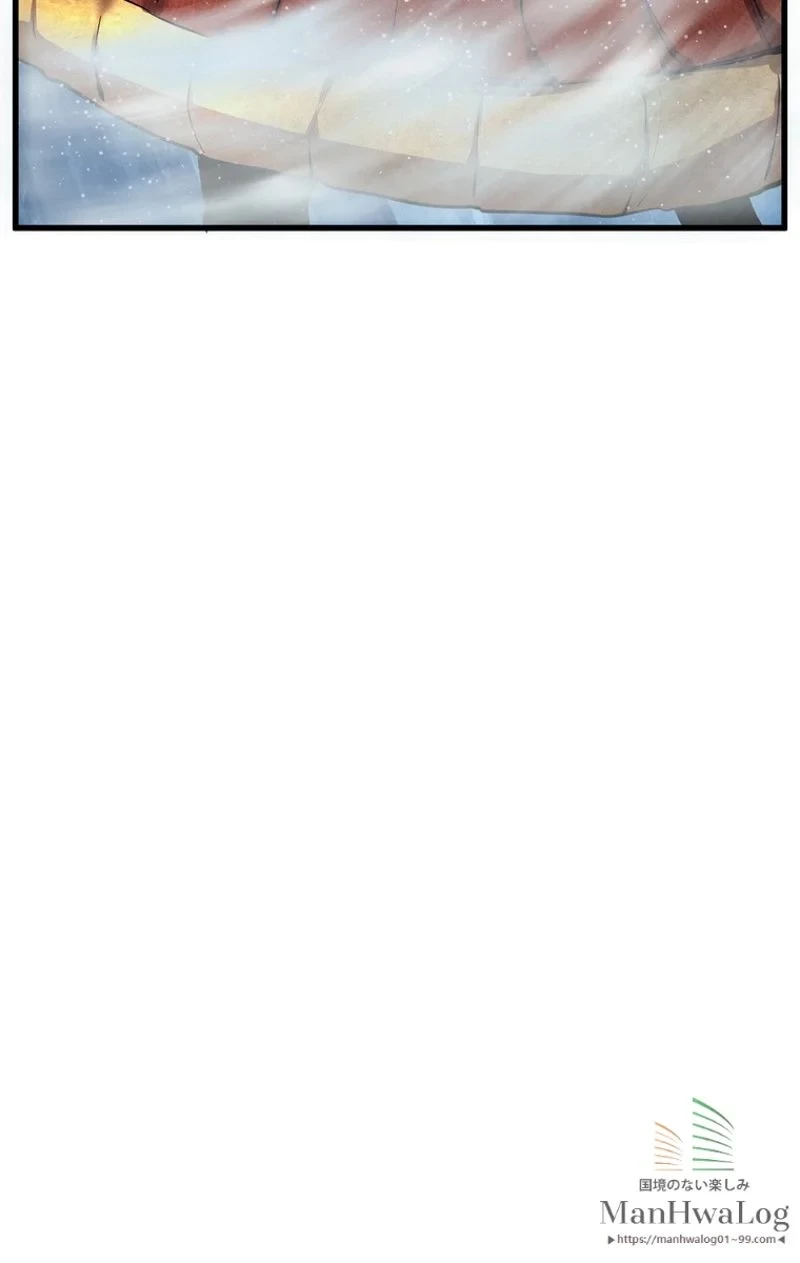 異世界剣王生存記 第18話 - 21