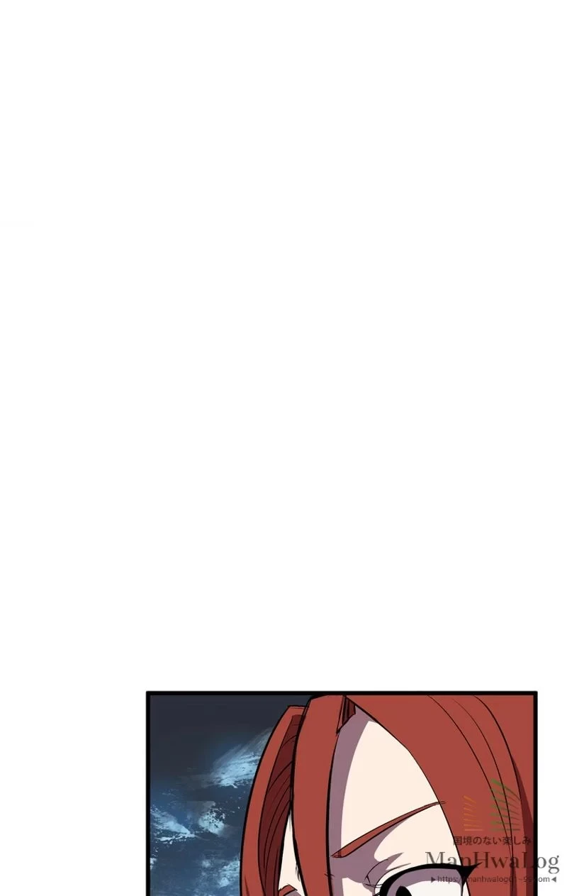 異世界剣王生存記 第16話 - 109