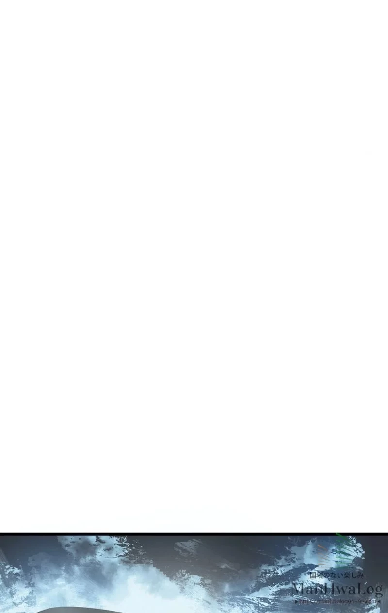 異世界剣王生存記 第16話 - 112