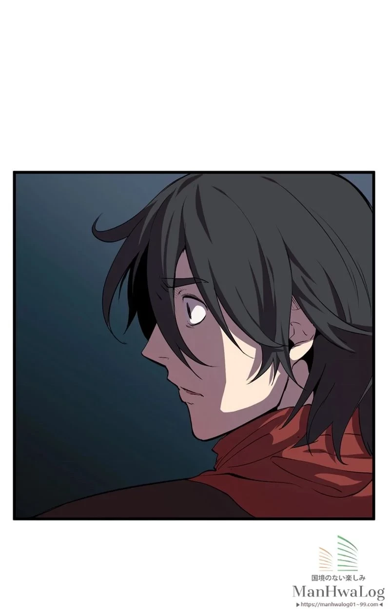 異世界剣王生存記 第19話 - 8