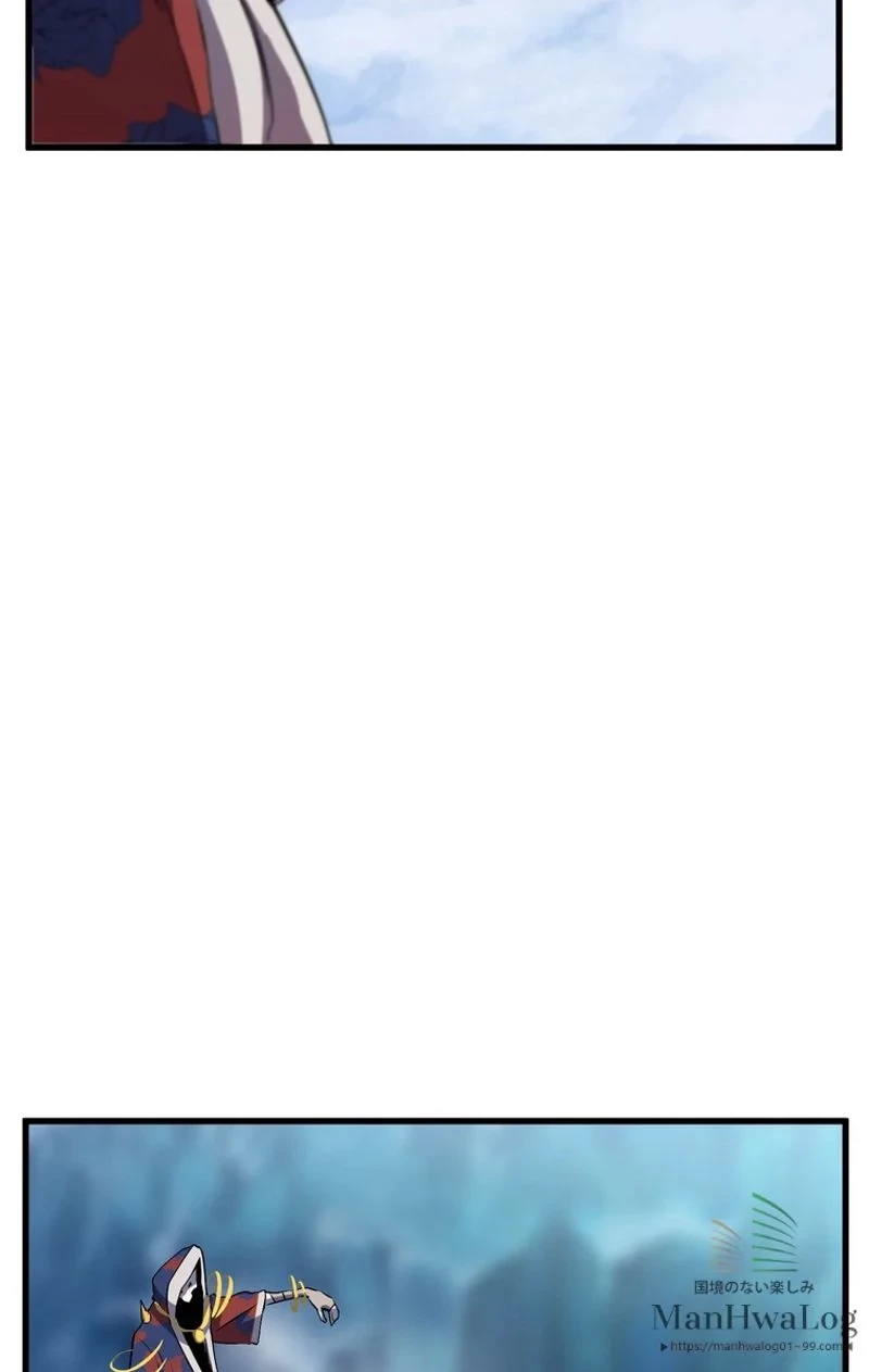 異世界剣王生存記 第19話 - 10