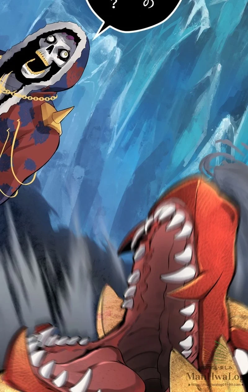 異世界剣王生存記 第17話 - 118