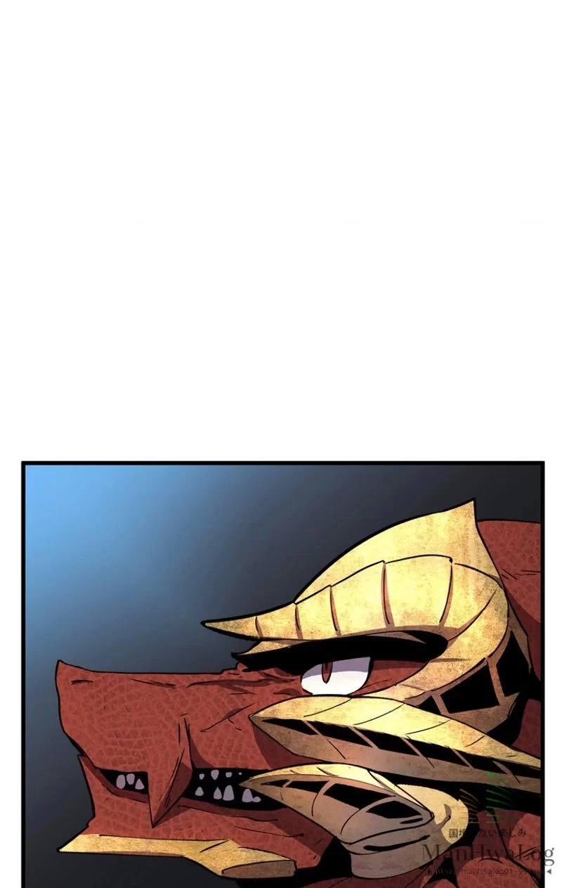 異世界剣王生存記 第19話 - 28