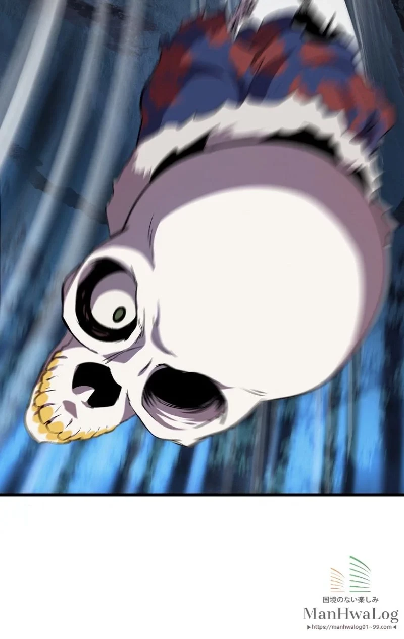 異世界剣王生存記 第20話 - 24