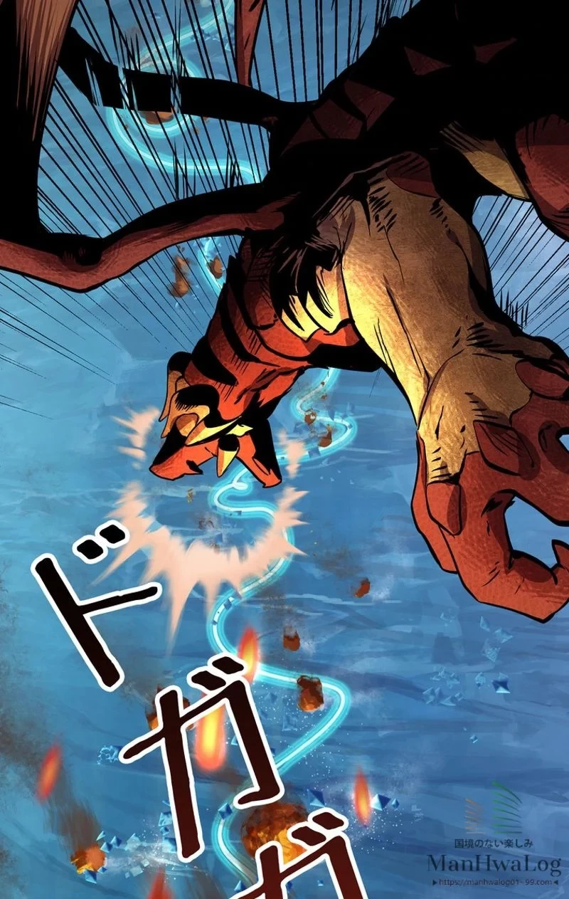 異世界剣王生存記 第18話 - 68