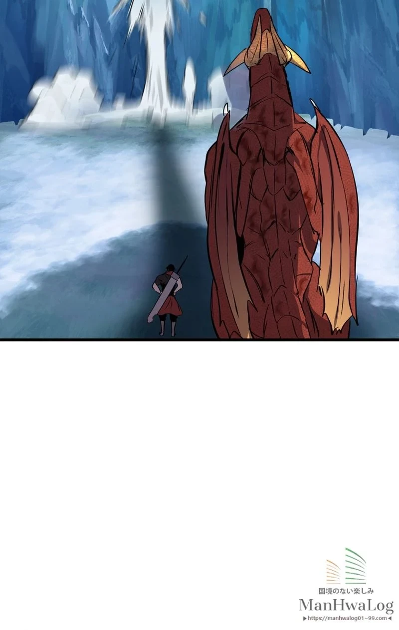 異世界剣王生存記 第19話 - 49