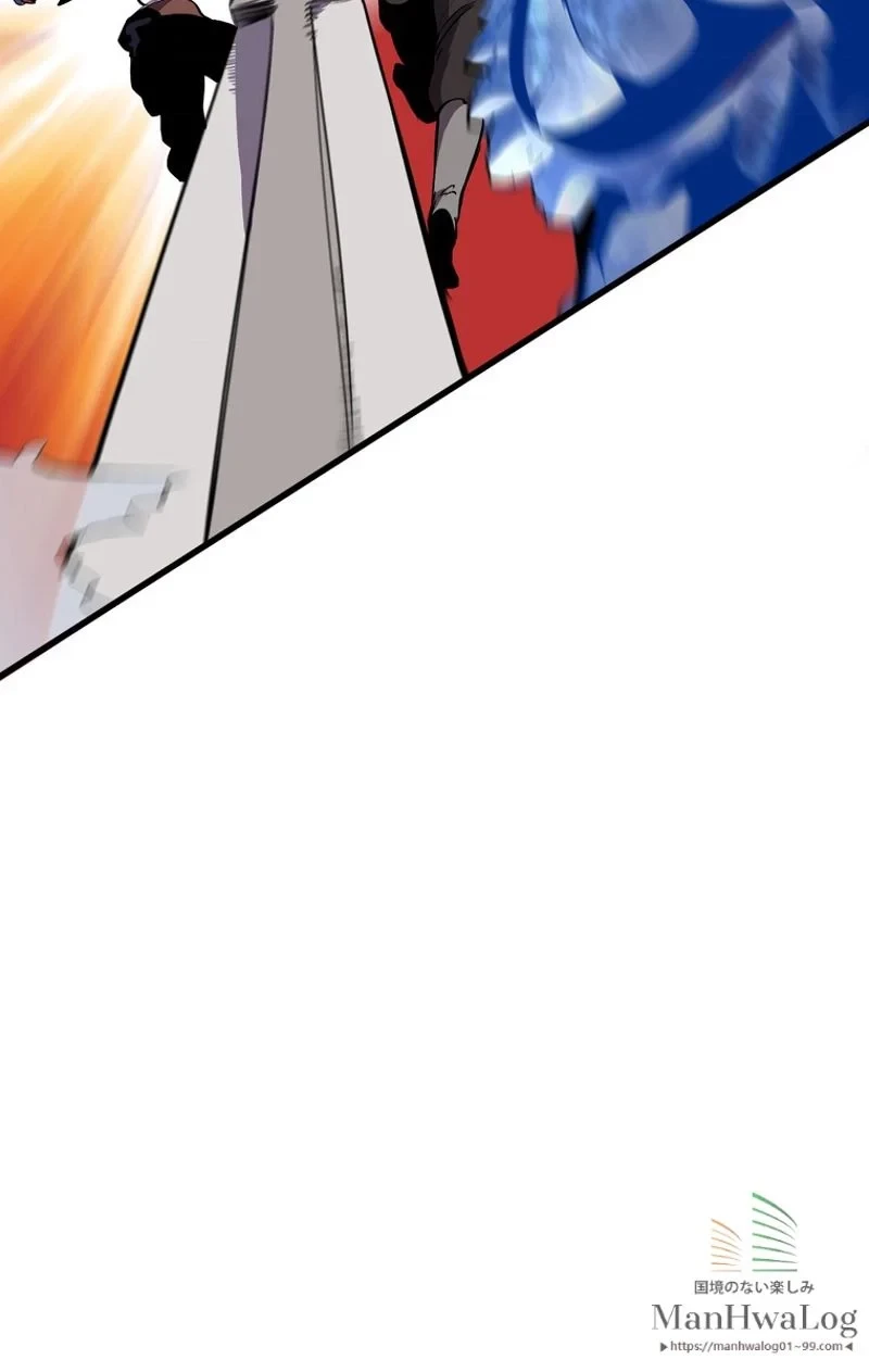 異世界剣王生存記 第20話 - 41