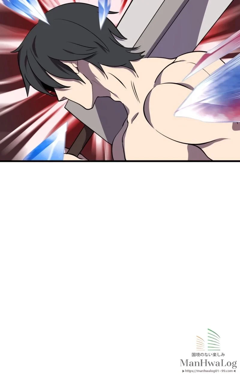 異世界剣王生存記 第20話 - 65