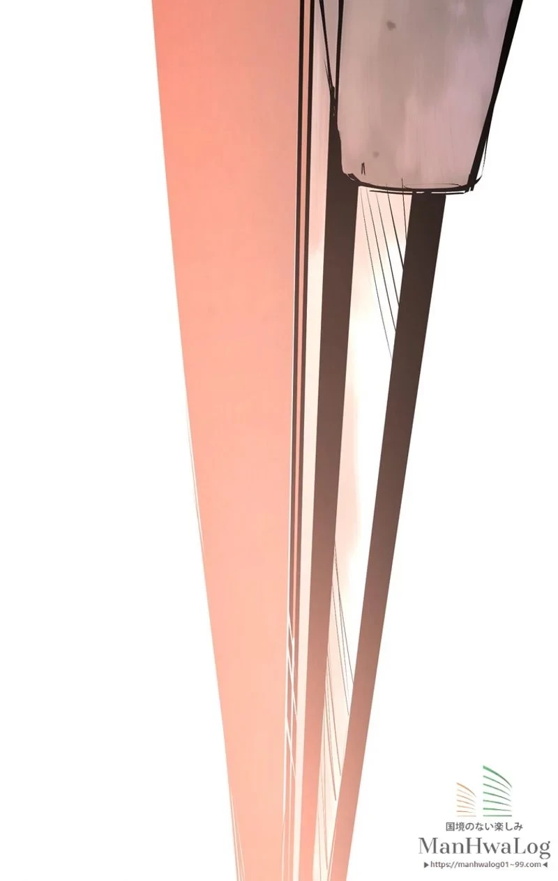 異世界剣王生存記 第19話 - 73