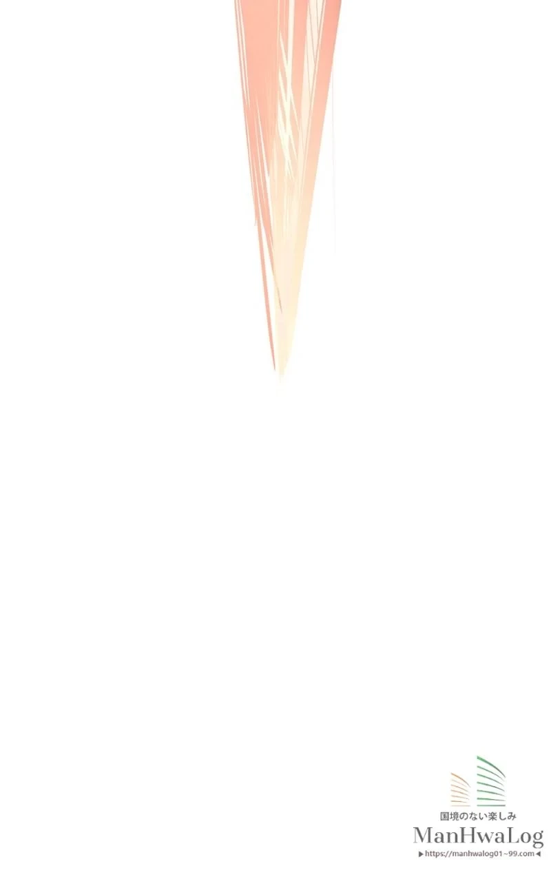 異世界剣王生存記 第19話 - 74