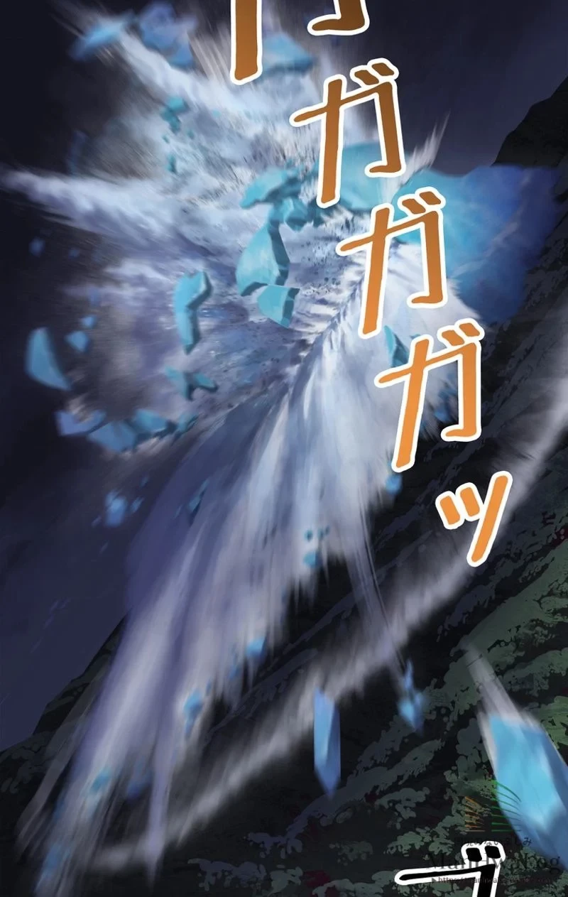 異世界剣王生存記 第19話 - 80