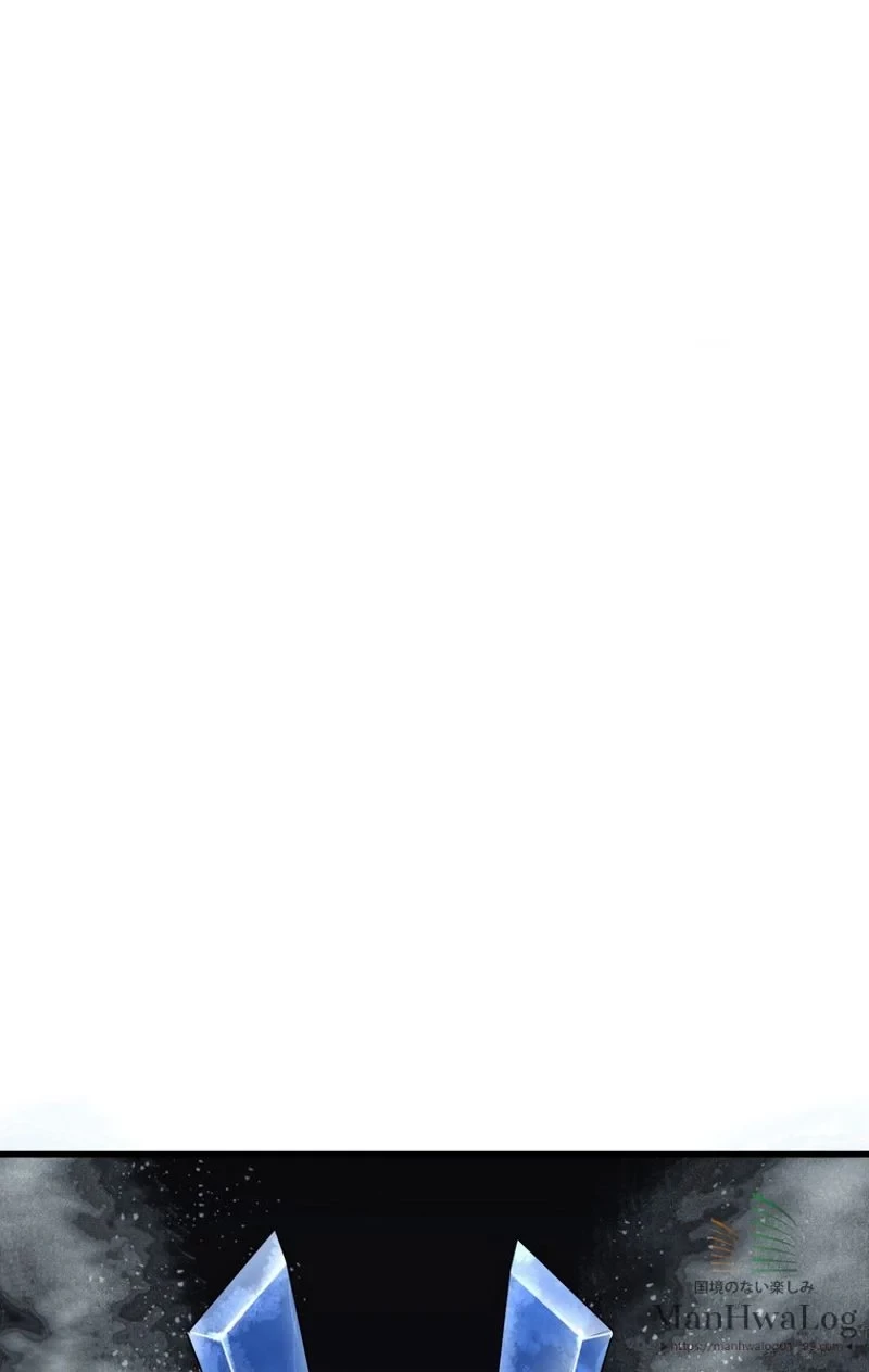 異世界剣王生存記 第20話 - 75