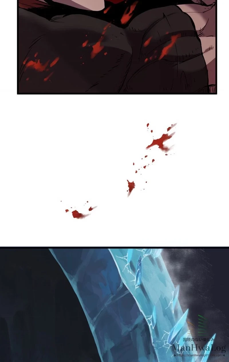 異世界剣王生存記 第18話 - 120