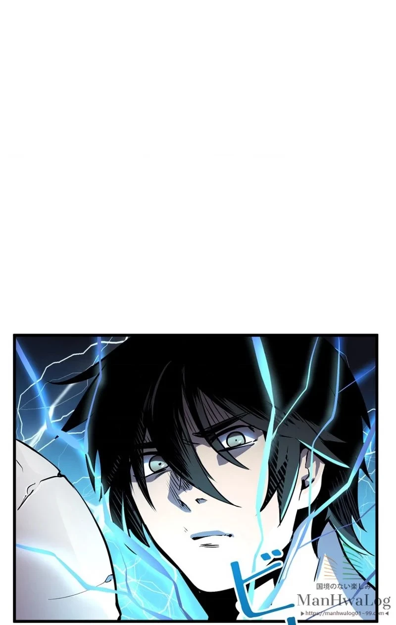 異世界剣王生存記 第21話 - 9