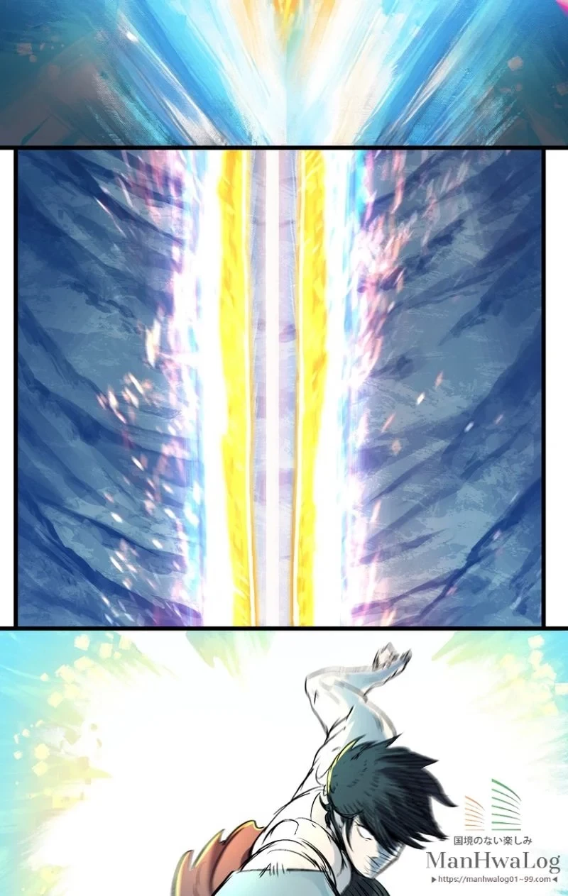 異世界剣王生存記 第20話 - 106