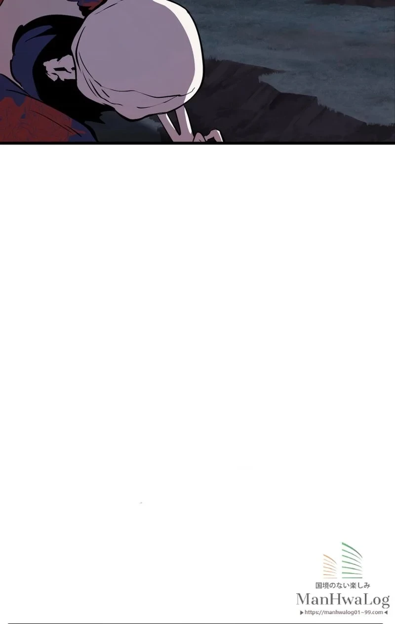 異世界剣王生存記 第21話 - 20