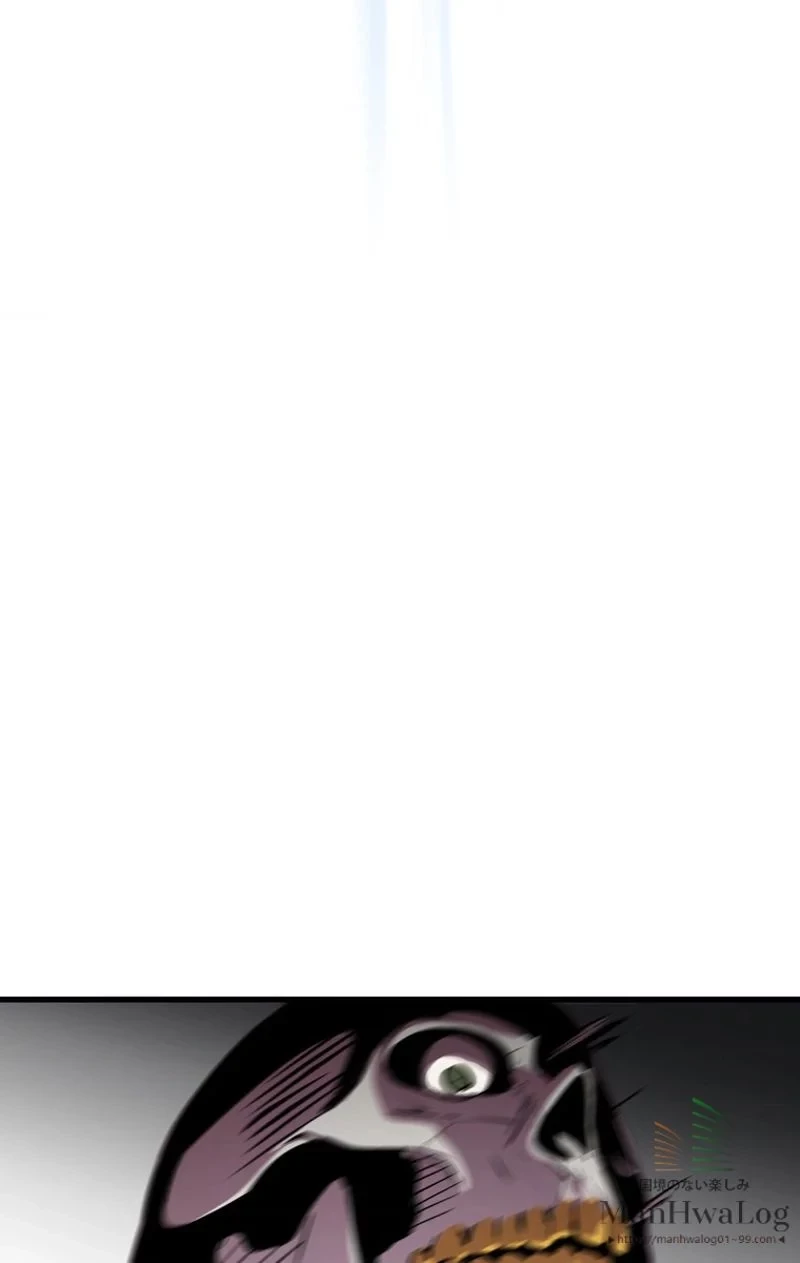 異世界剣王生存記 第20話 - 109