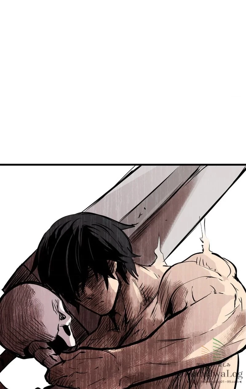 異世界剣王生存記 第20話 - 111