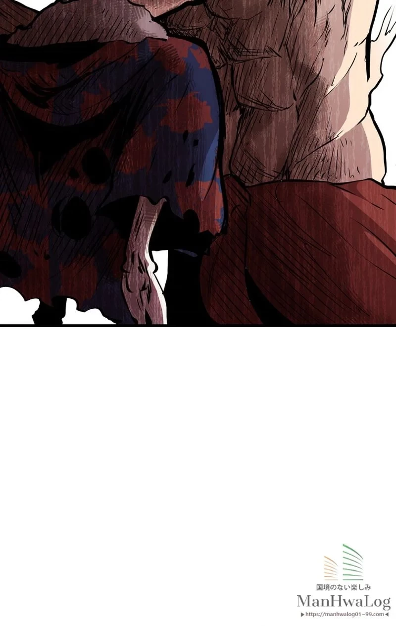 異世界剣王生存記 第20話 - 112