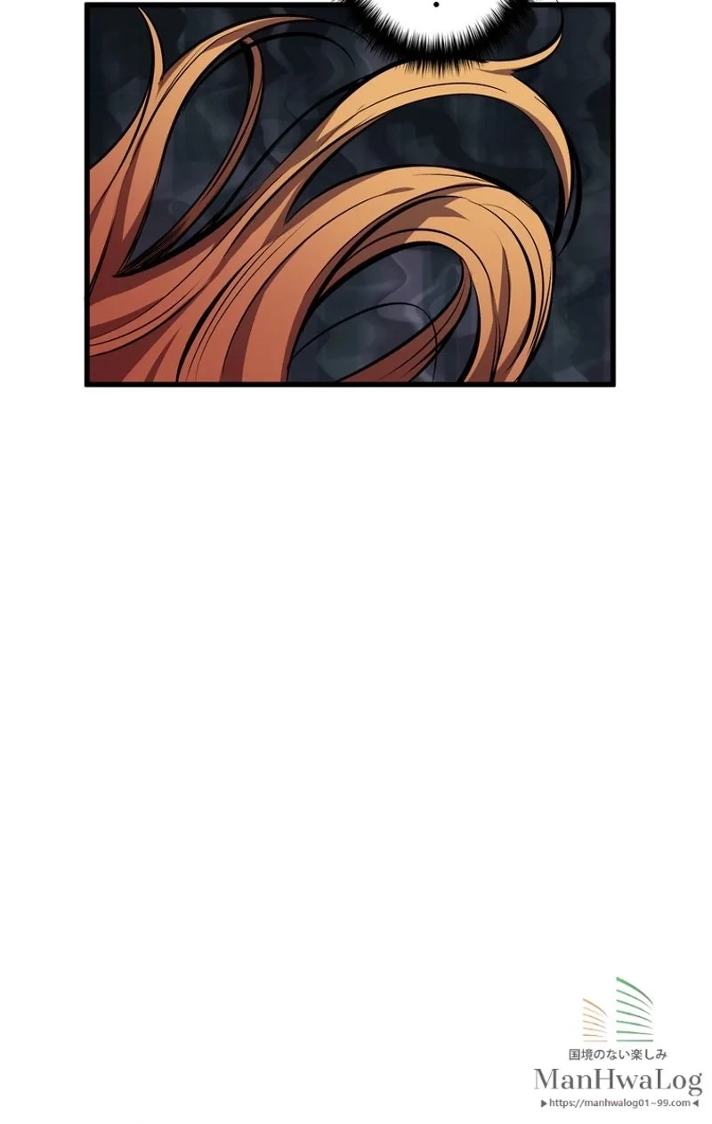 異世界剣王生存記 第22話 - 10