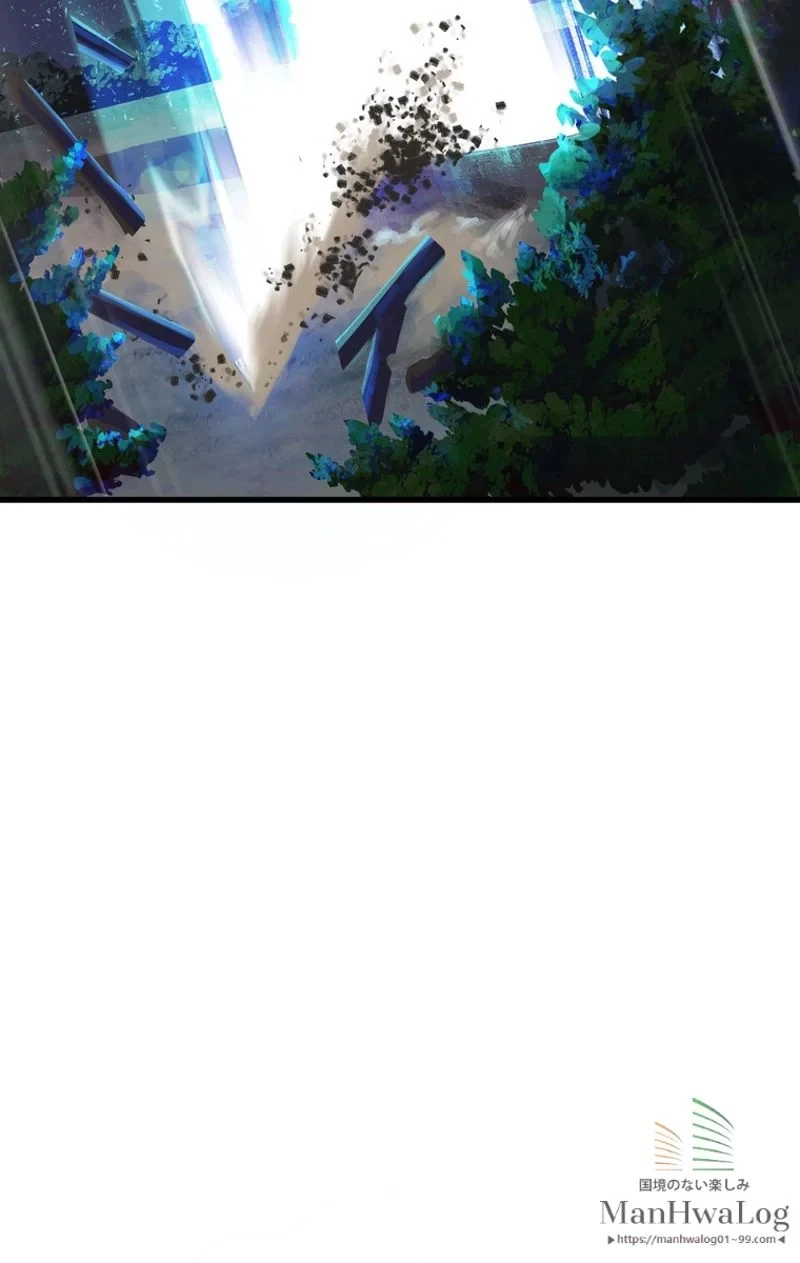 異世界剣王生存記 第22話 - 29