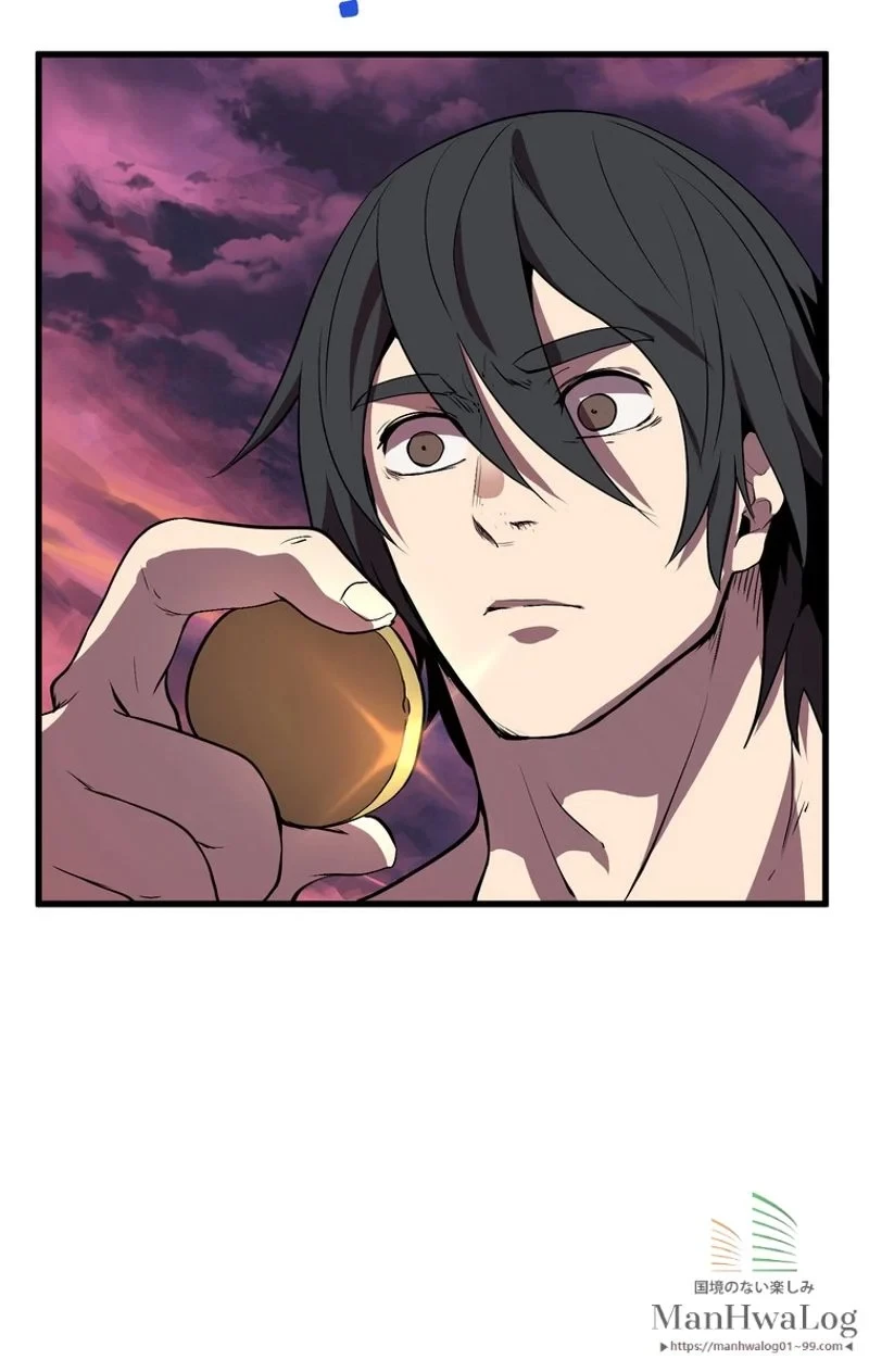 異世界剣王生存記 第21話 - 62