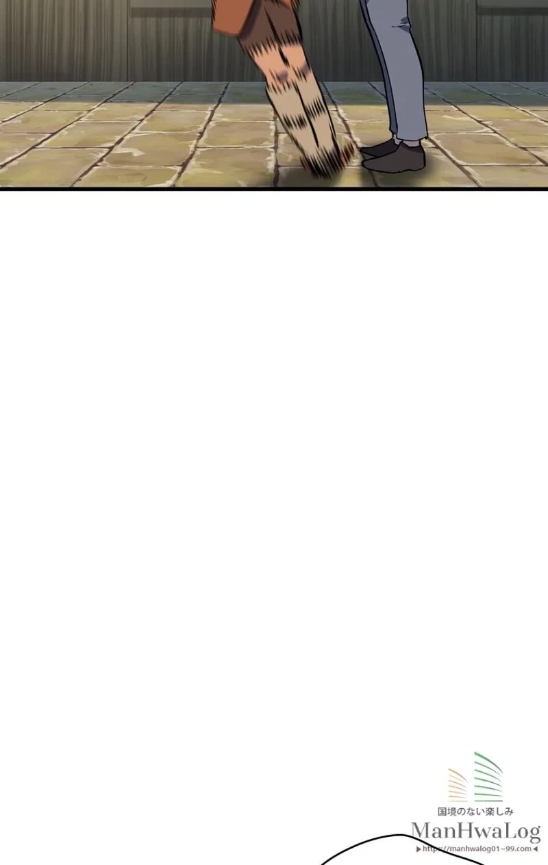 異世界剣王生存記 第23話 - 36