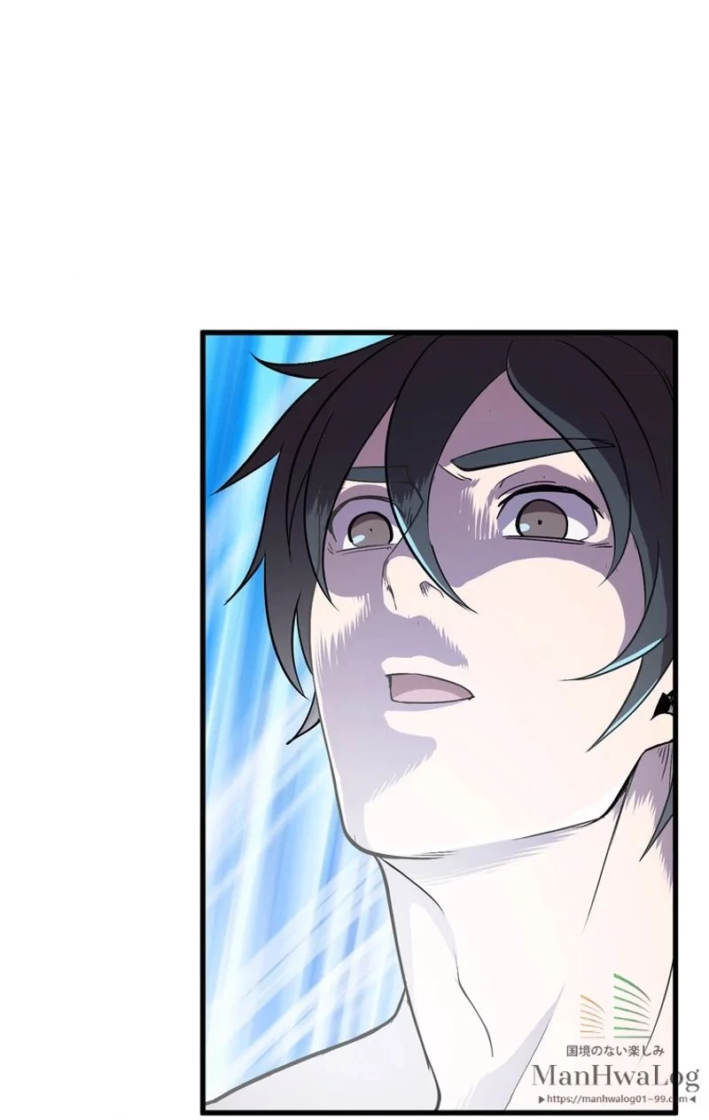 異世界剣王生存記 第21話 - 70