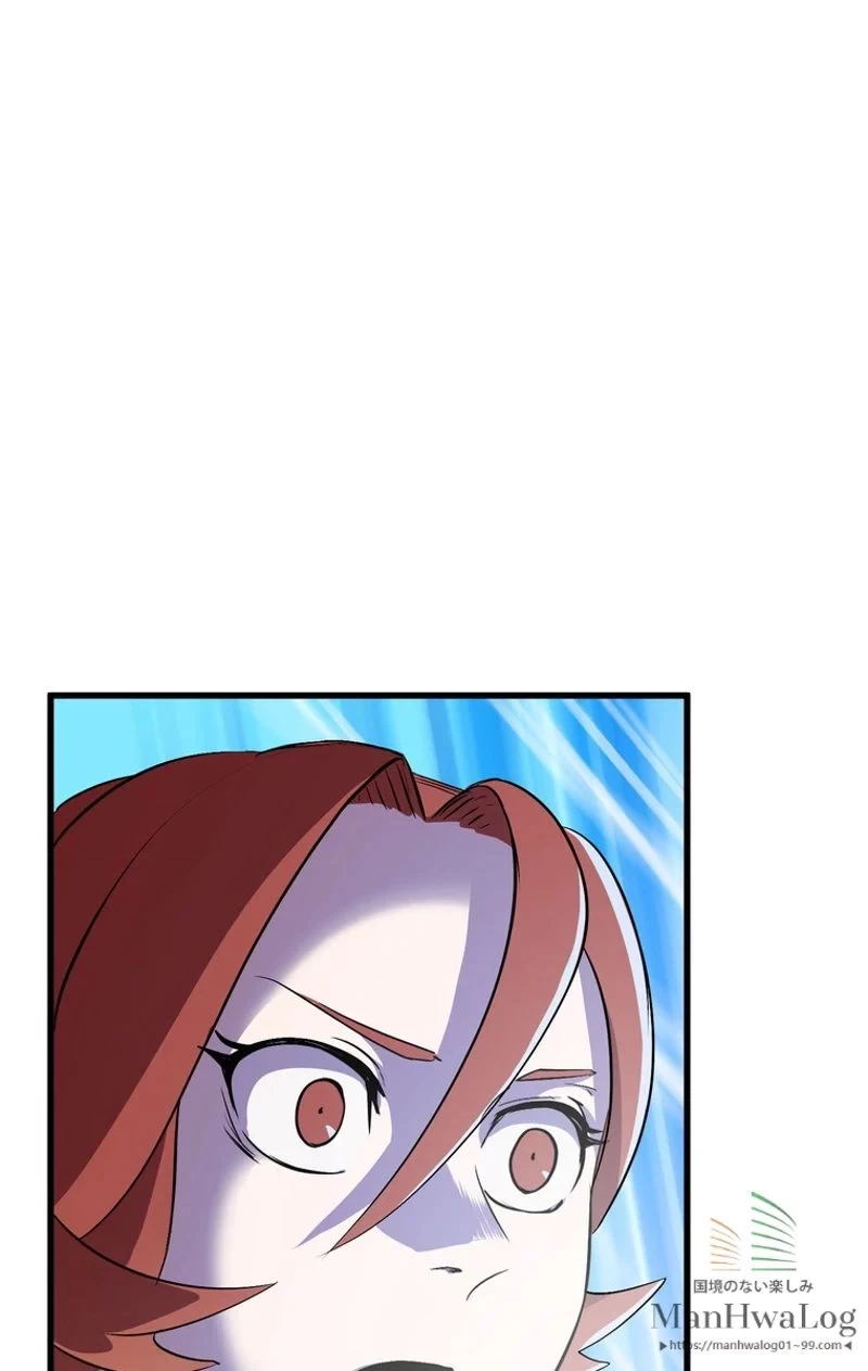 異世界剣王生存記 第21話 - 71