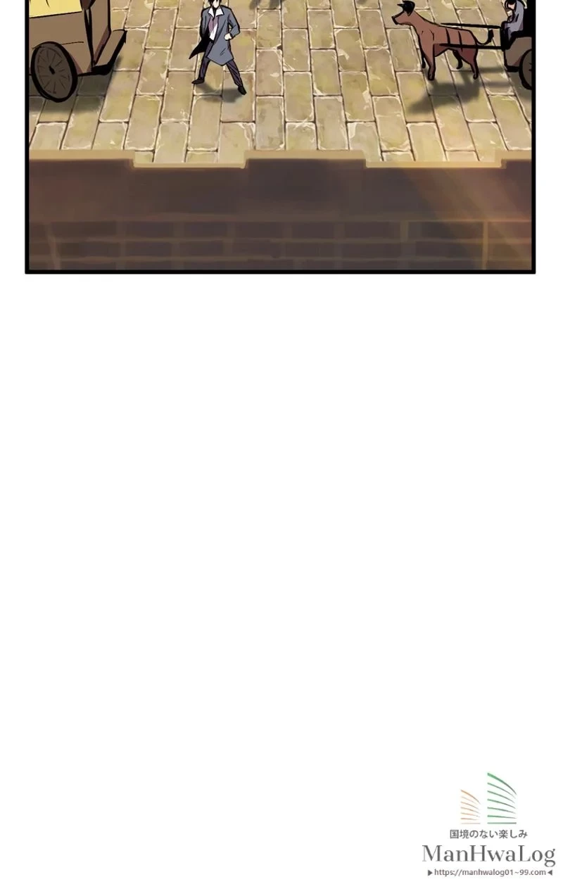 異世界剣王生存記 第23話 - 59