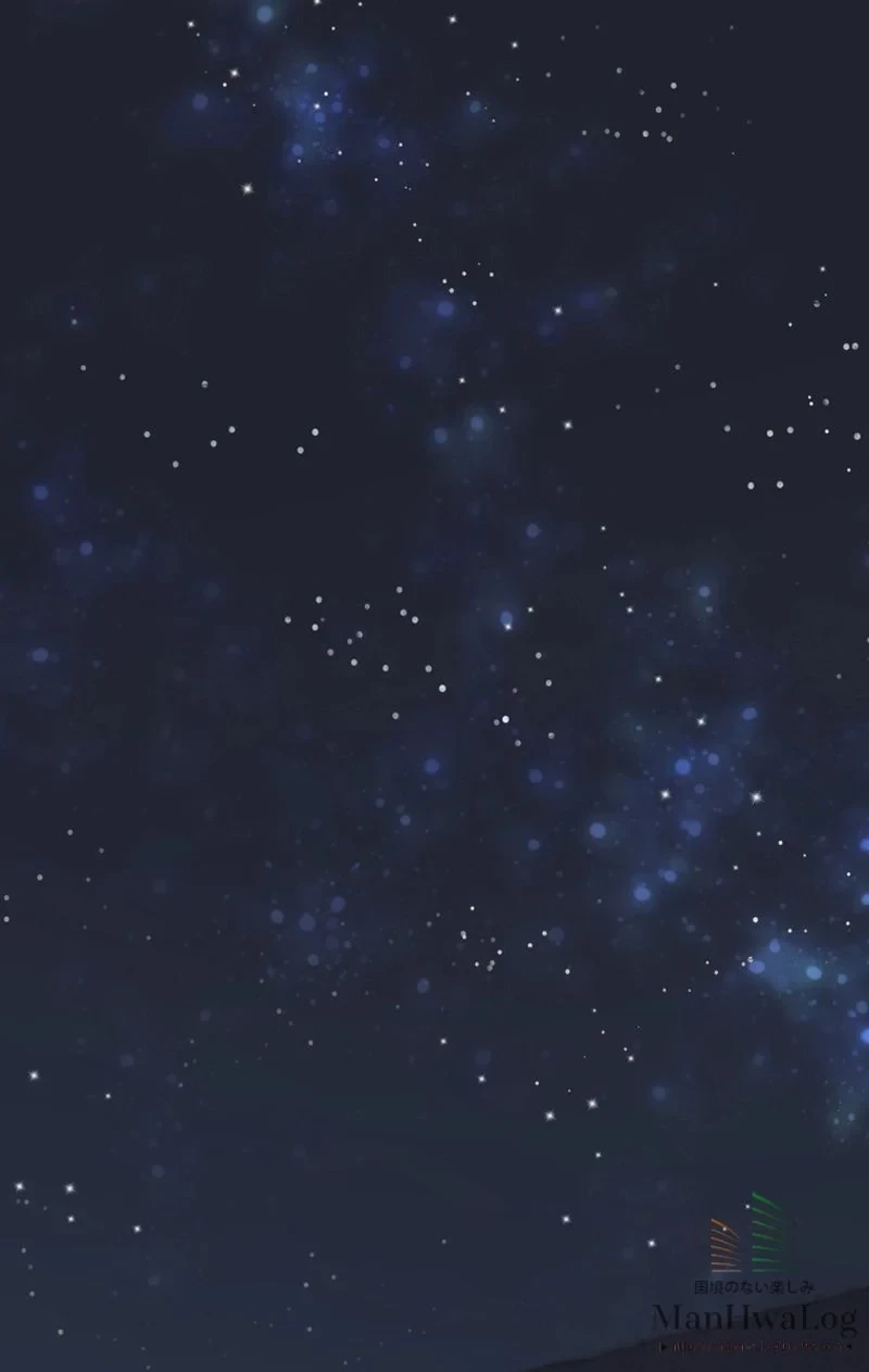 異世界剣王生存記 第22話 - 83