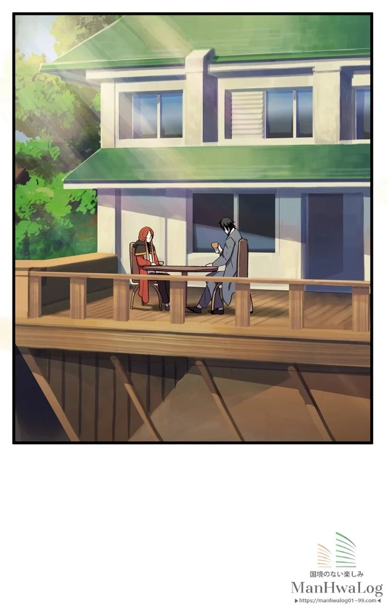 異世界剣王生存記 第23話 - 75