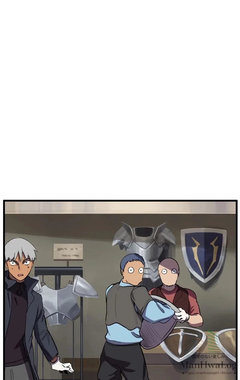 異世界剣王生存記 第24話 - 3