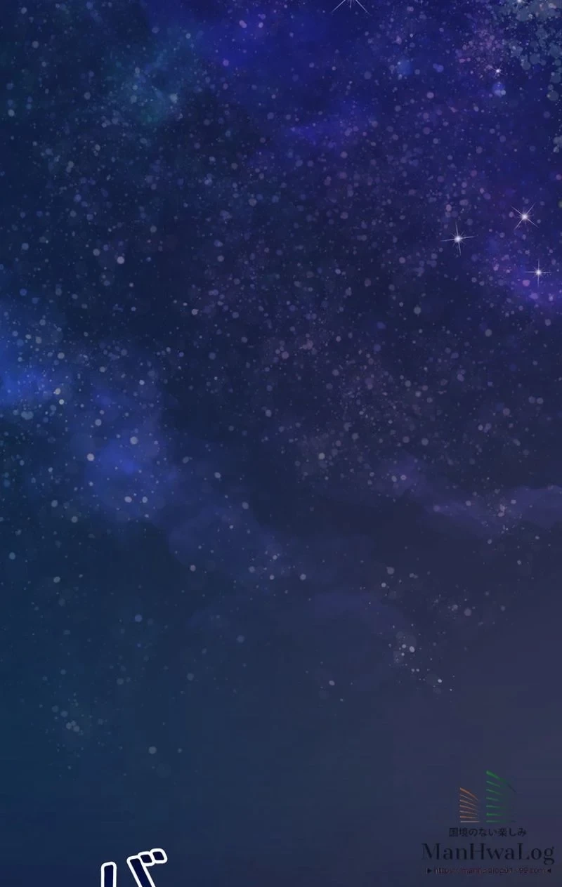 異世界剣王生存記 第22話 - 101