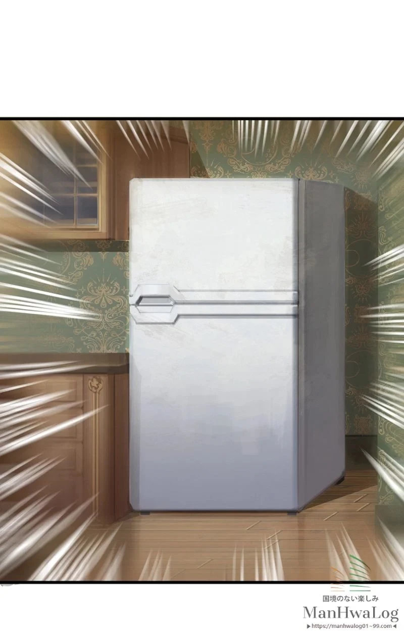 異世界剣王生存記 第23話 - 90