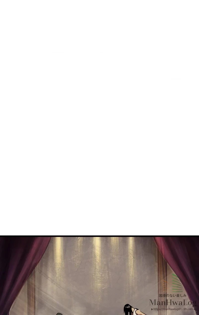 異世界剣王生存記 第25話 - 1