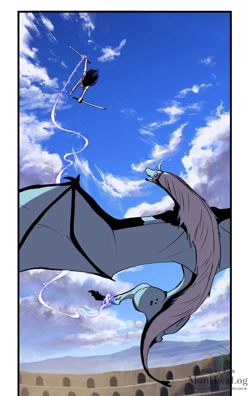 異世界剣王生存記 第26話 - 2