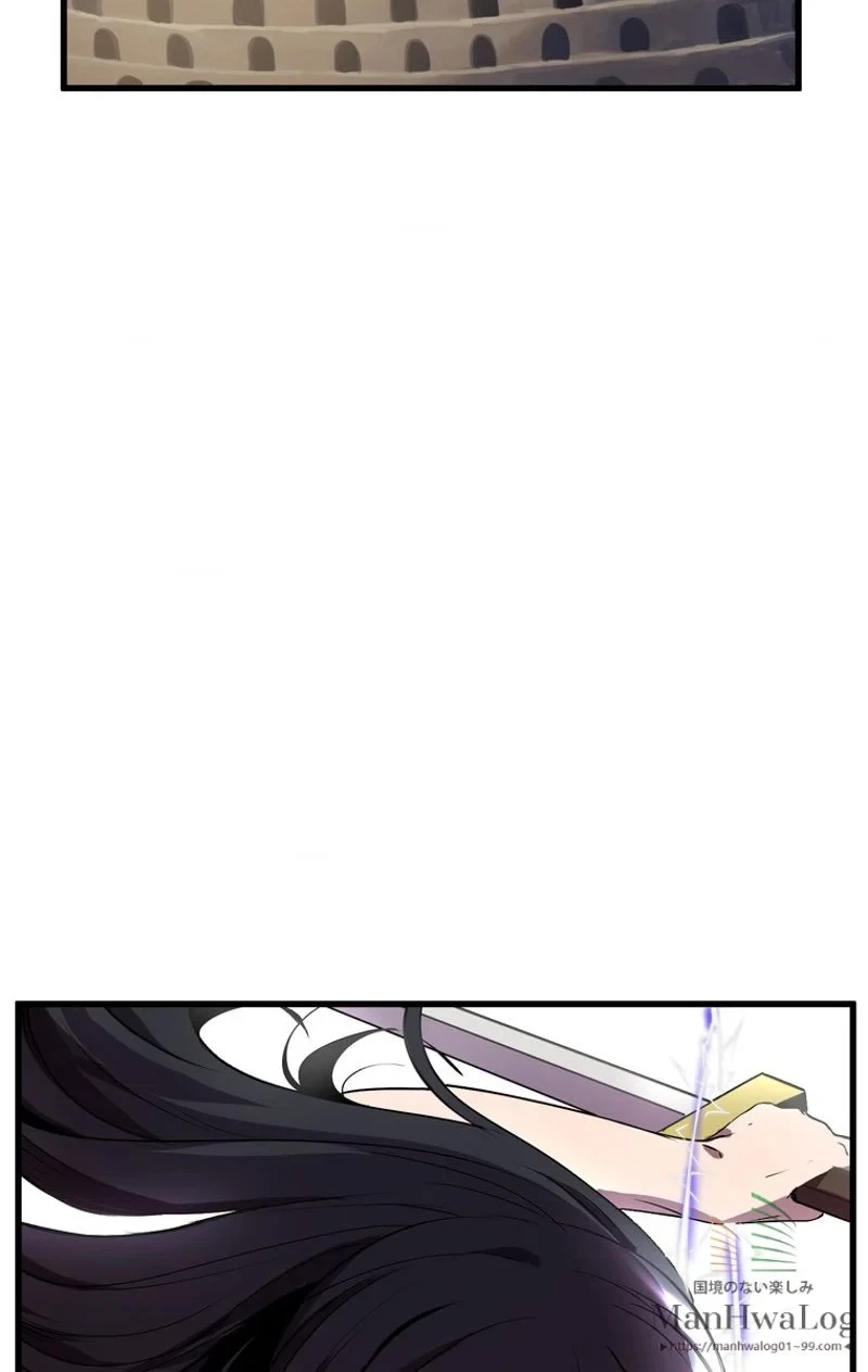 異世界剣王生存記 第26話 - 3