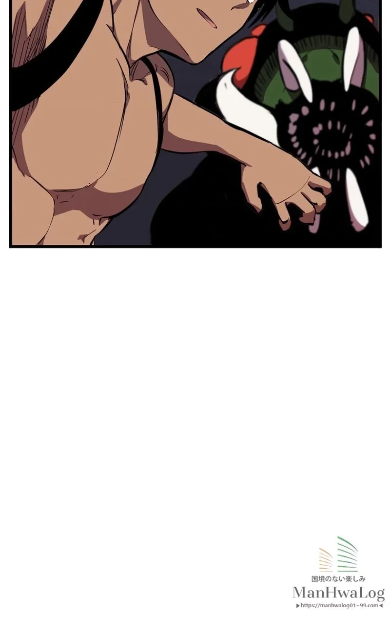 異世界剣王生存記 第26話 - 29