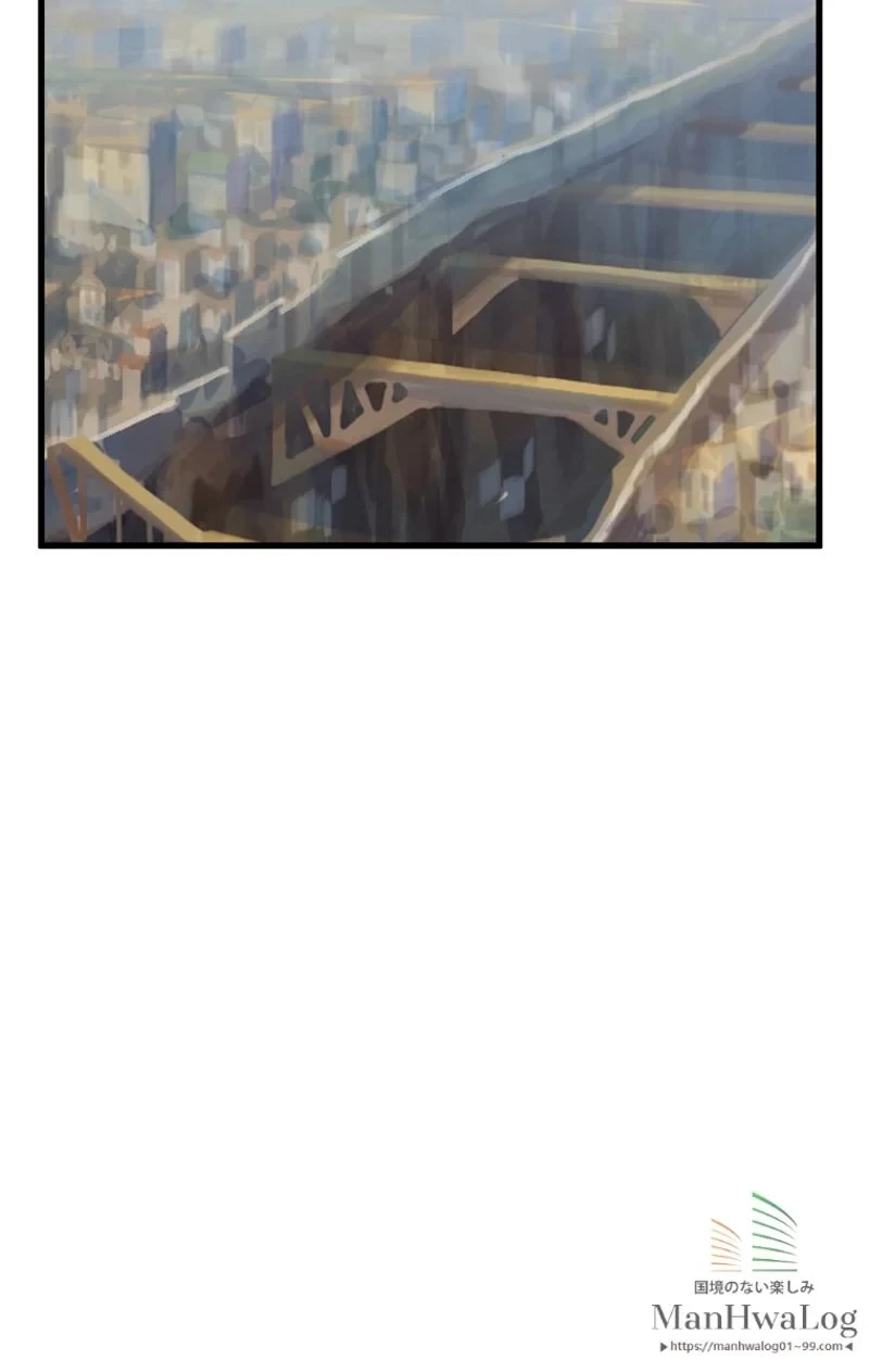 異世界剣王生存記 第24話 - 62