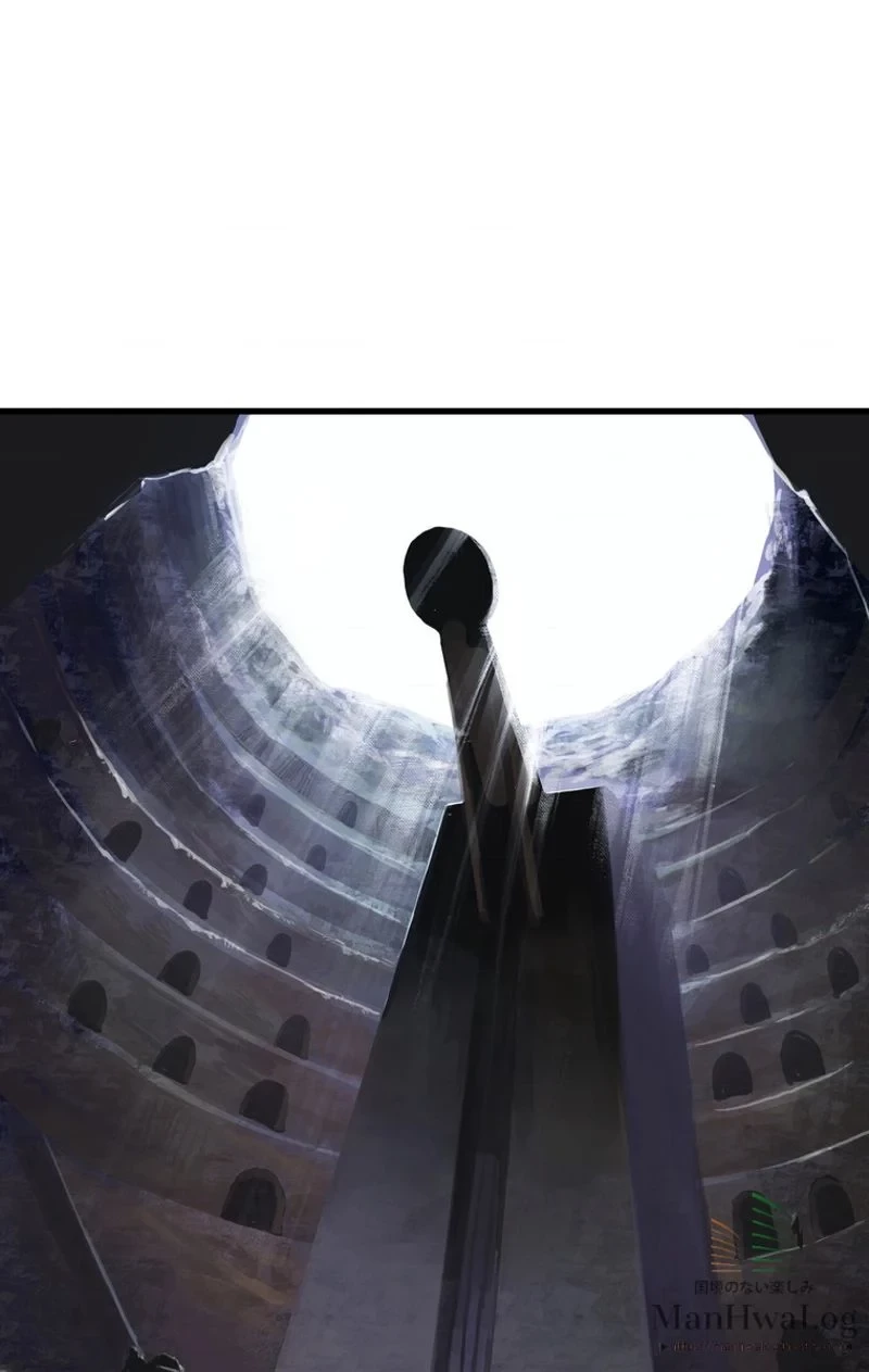 異世界剣王生存記 第24話 - 68