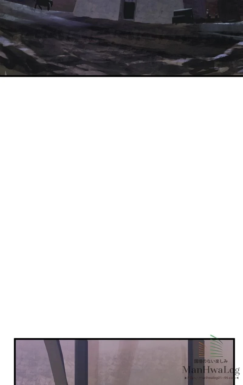 異世界剣王生存記 第24話 - 69