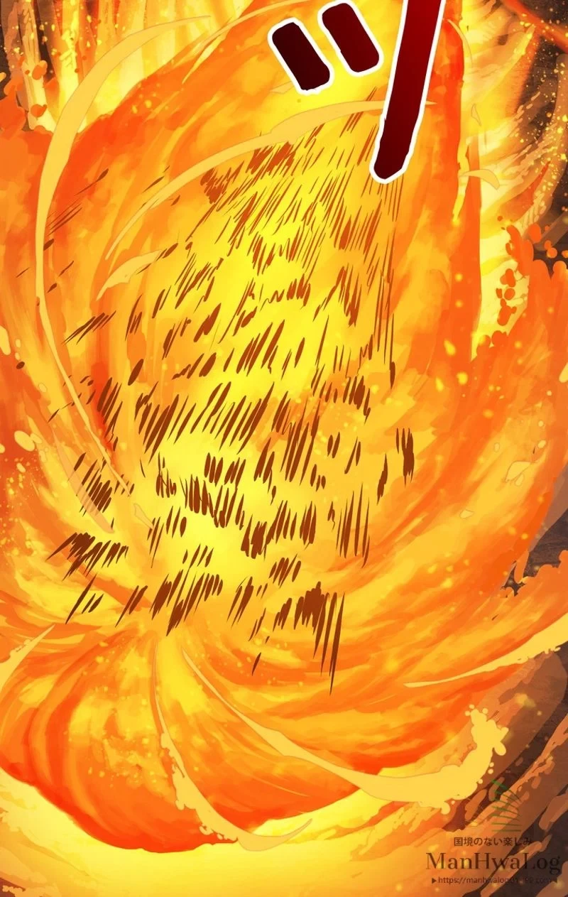 異世界剣王生存記 第26話 - 43