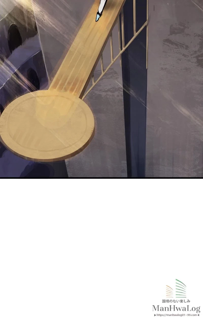 異世界剣王生存記 第25話 - 85